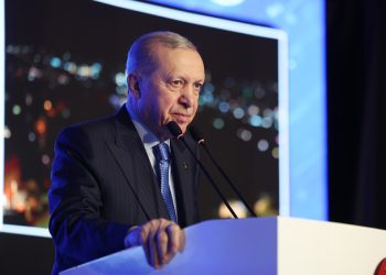 Cumhurbaşkanı Recep Tayyip Erdoğan İstanbul Üniversitesi Beyazıt Kampüsünde düzenlenen 14 Mart Tıp Bayramı İftar Programı’na katıldı.