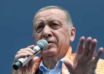 Cumhurbaşkanı ve AK Parti Genel Başkanı Recep Tayyip Erdoğan, Aydın mitingine katılarak bir konuşma yaptı.